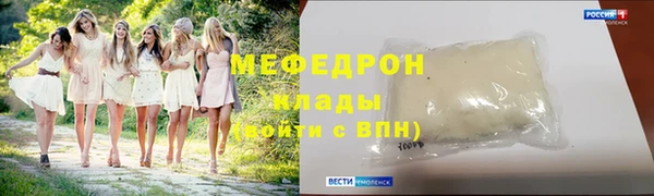 МДПВ Кинешма