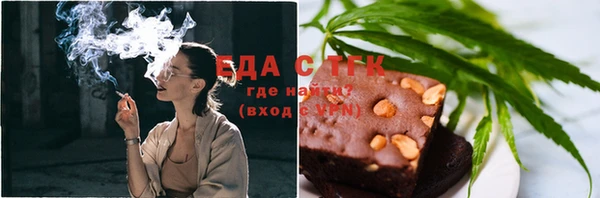 бошки Касимов